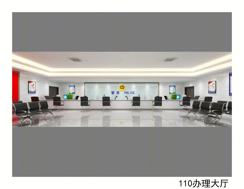 熊攀云·贵阳市观山湖公安局·宾阳派出所-10
