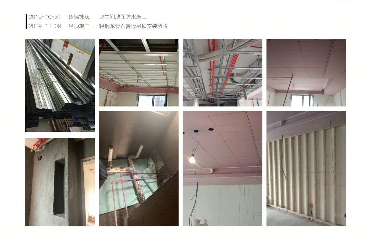 山东济宁 160㎡私宅设计丨中国济宁丨尚成设计-84