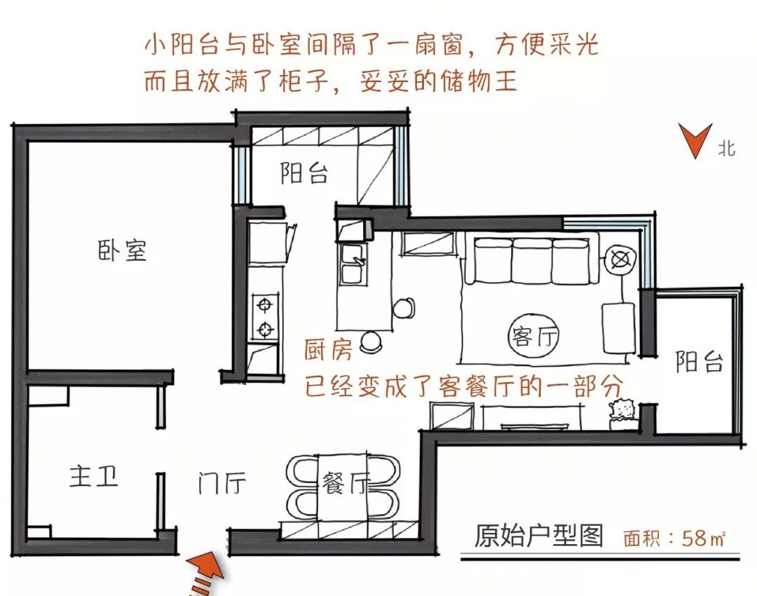 玖雅公寓-21