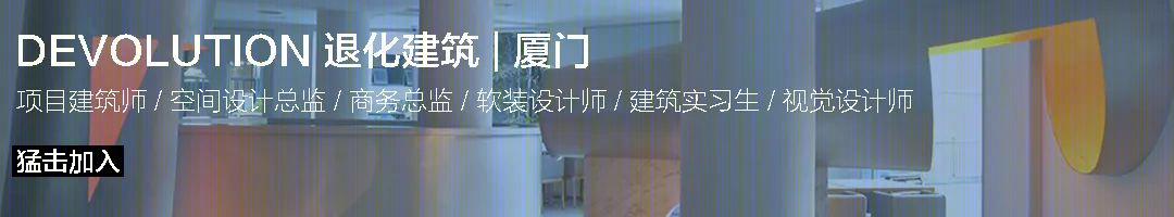 穹顶共振 · III VIVINIKO S,S 2022 SHOW丨中国上海丨DEVOLUTION 退化建筑-6