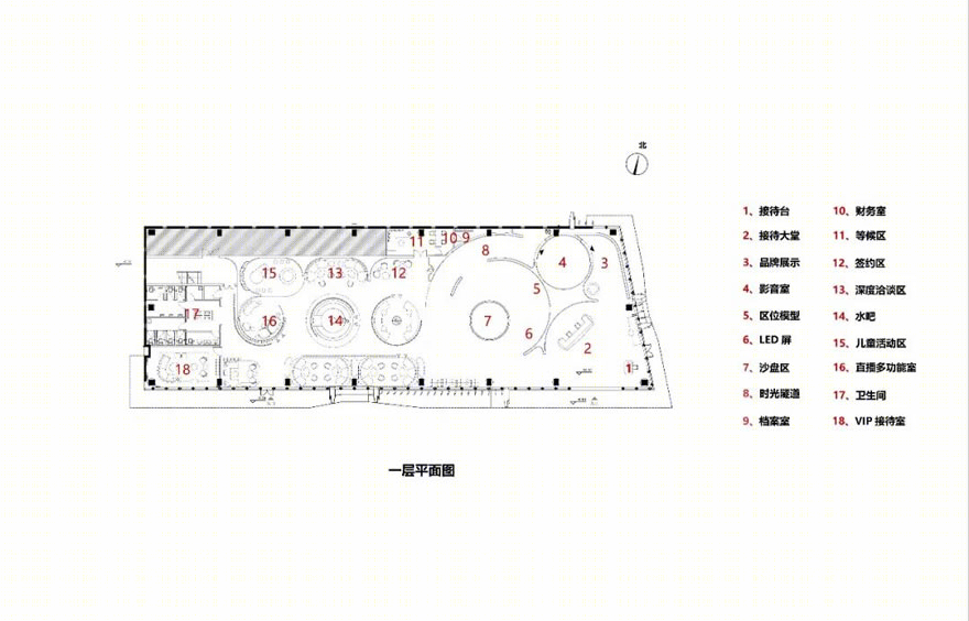 招商弘阳电建南国·雍云邸丨中国广州丨深圳市霍普建筑设计有限公司-20