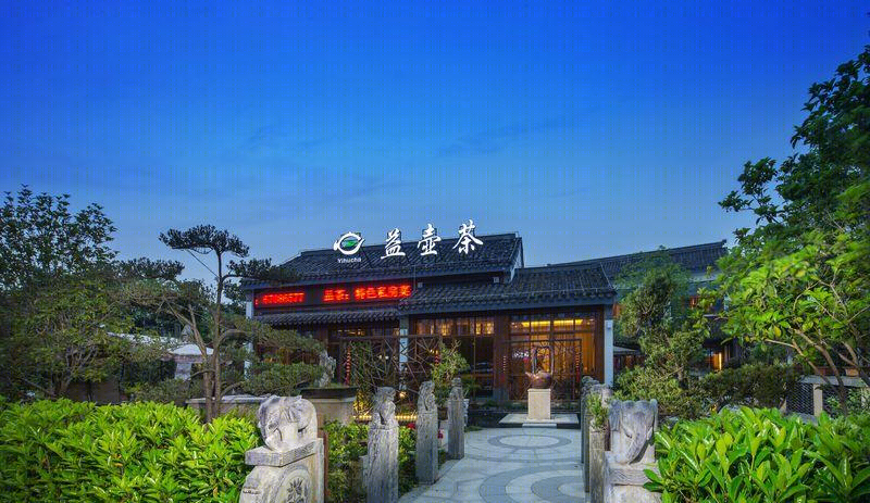 盘门景区别墅会所-3