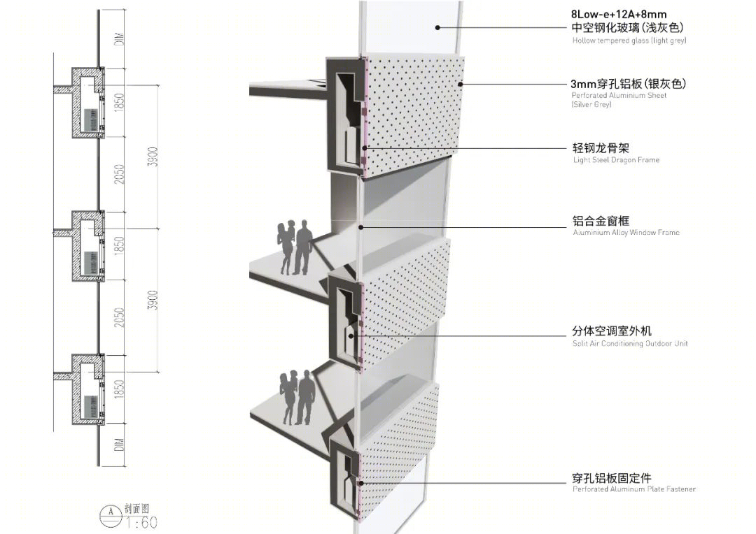 深圳西乡阳基·九方广场丨中国深圳丨深圳市博万建筑设计事务所-86