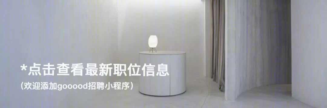 东京六本木数字中心,连接数字与现实的物联网未来-52