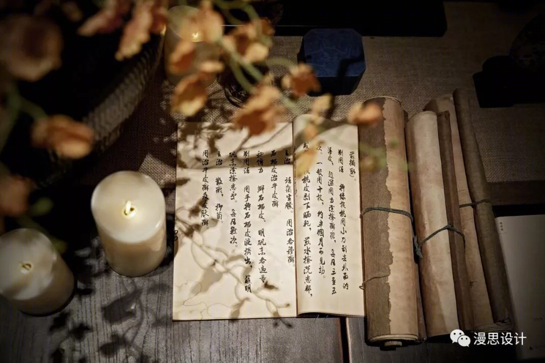 长泰山外山厦门城市展厅丨中国厦门-8