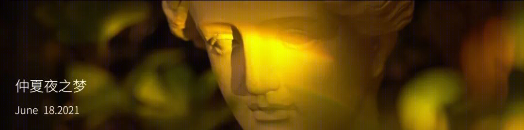 权夫人丨中国内江丨宅南空间设计事务所-77