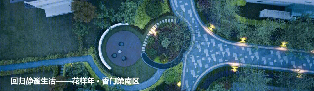 越秀·麓端府展示区丨中国济南丨基准方中成都景观规划设计公司-84