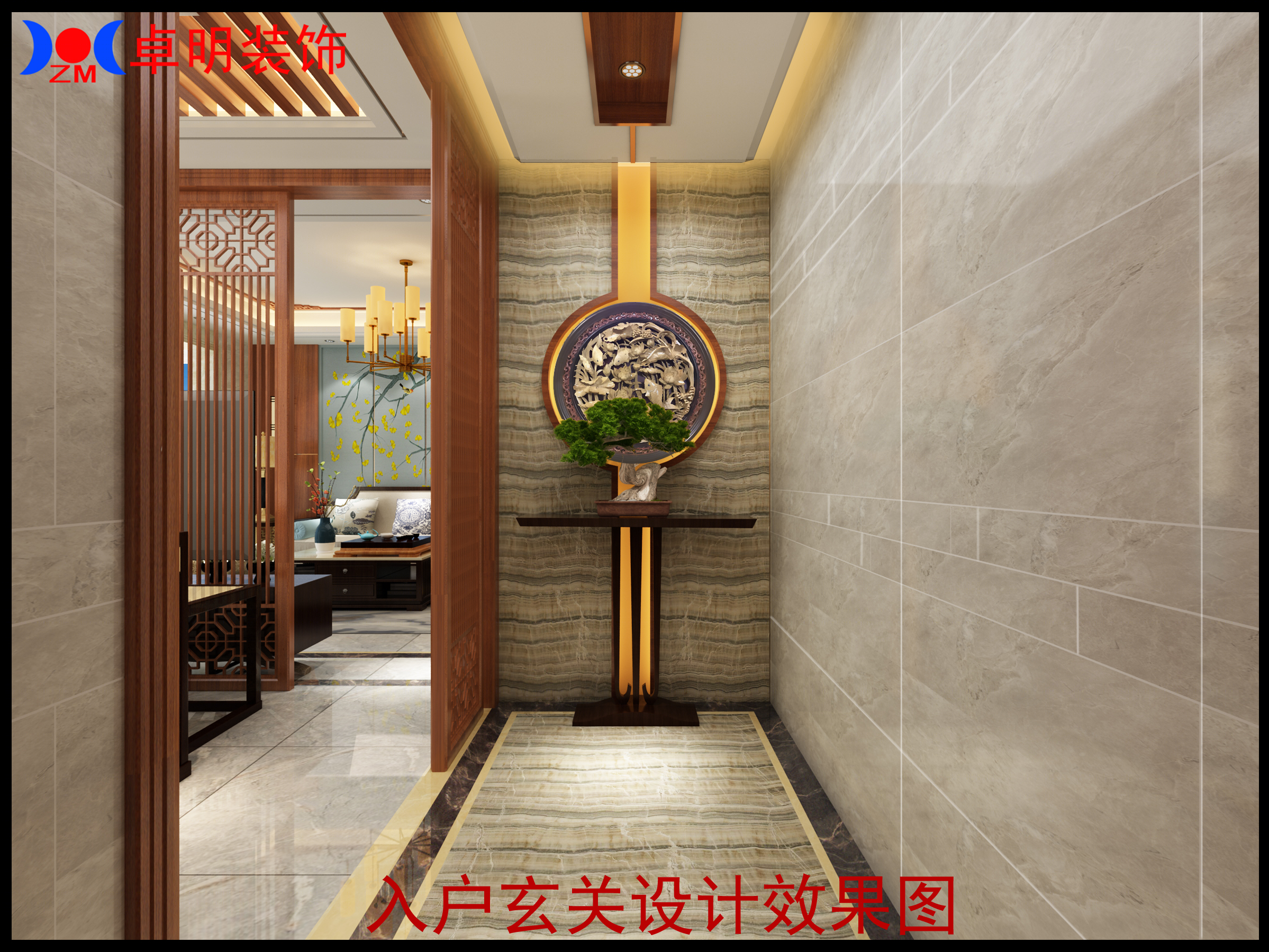 160方新中式洋房                     -7