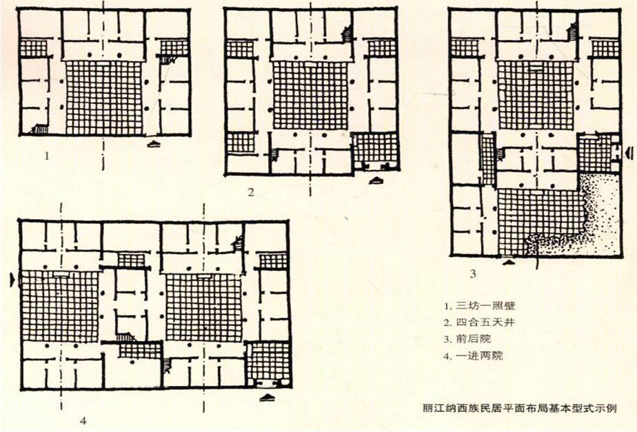 丽江 Club Med 度假村丨中国丽江丨上海都设营造建筑设计事务所有限公司-97