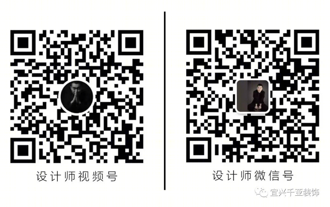 甜甜的丨中国无锡丨无锡千亚装饰-38