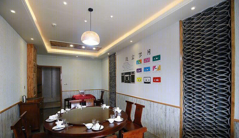 相约·回家吃饭餐厅-11
