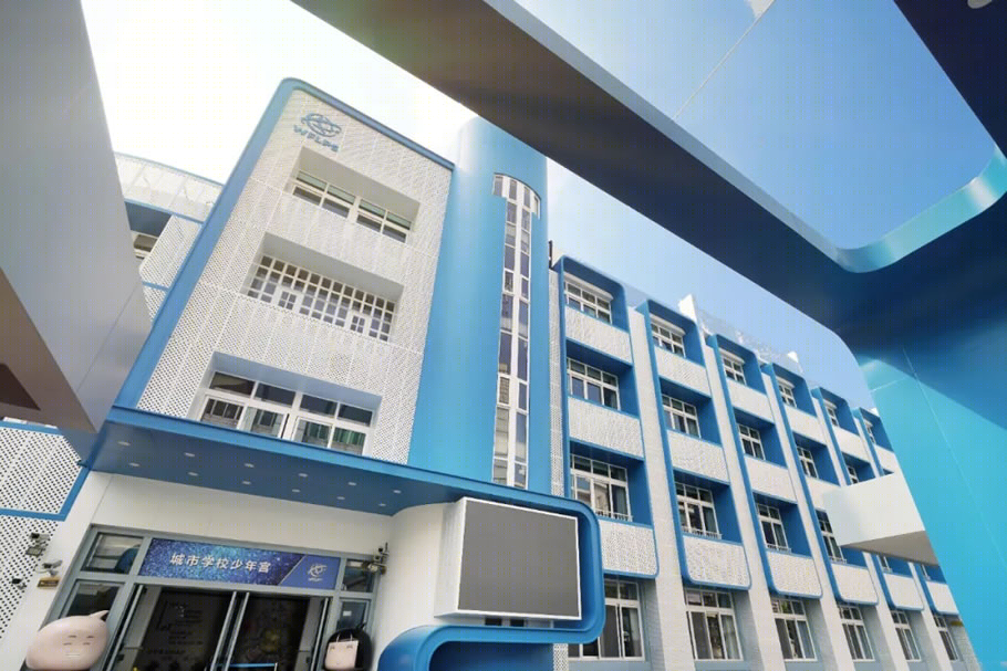 上海世外小学西校区外立面改造丨中国上海丨初家怡,张仁聪,王晔-0