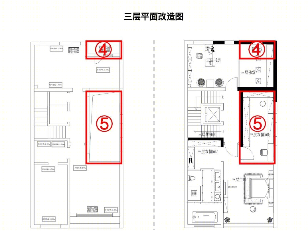 两代人的第一居所丨TELLMACH 钛马赫-8