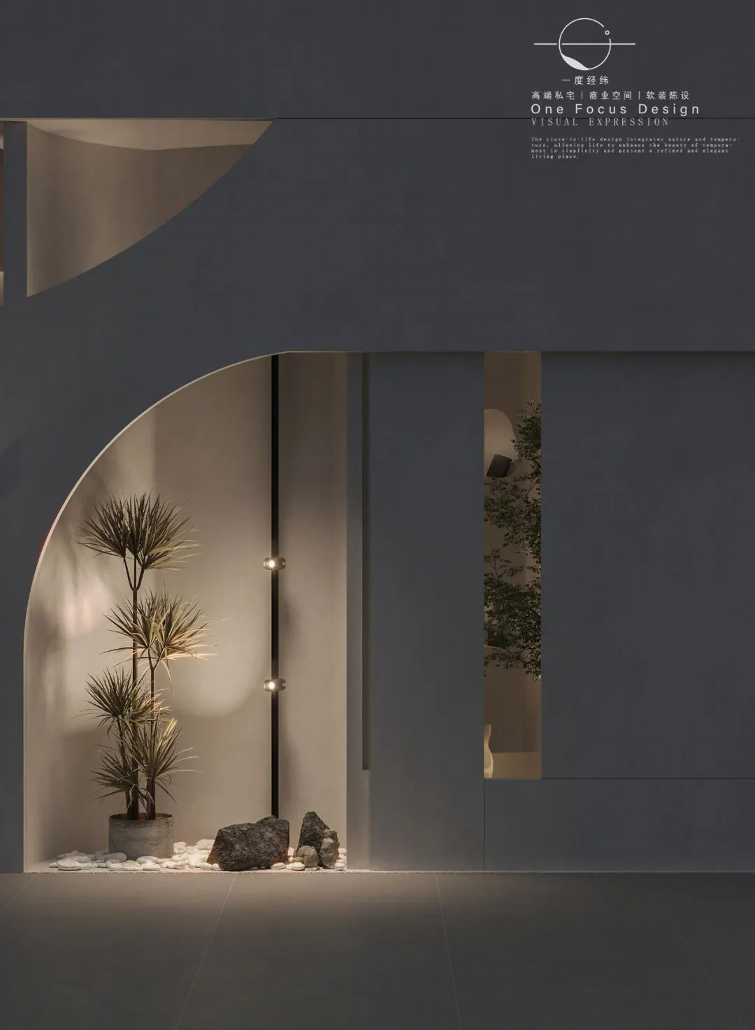 蛇口海上世界文化艺术中心珠宝店设计丨中国深圳丨ONE FOCUS DESIGN-20