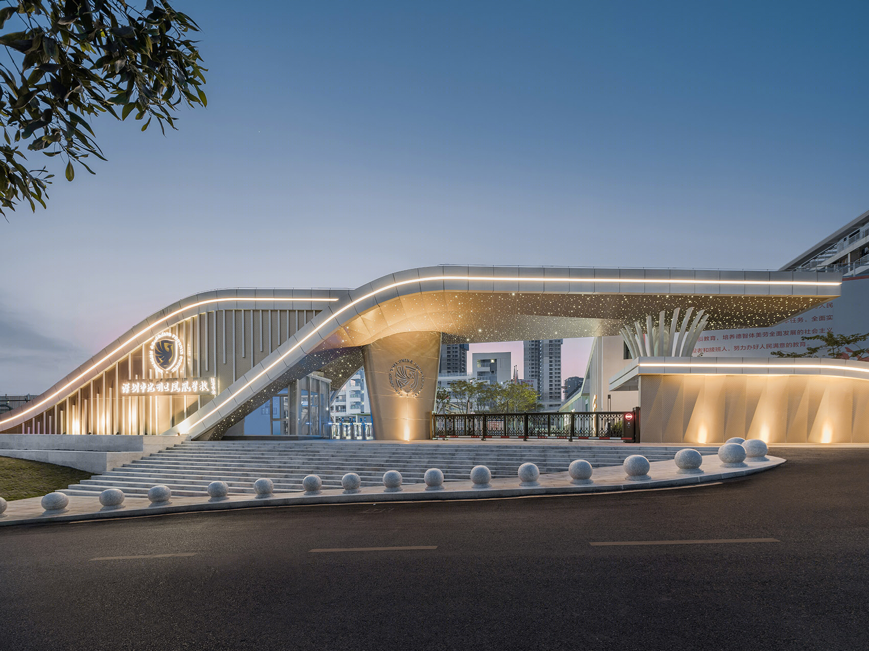 深圳凤凰学校空间改造设计丨中国深圳丨深圳市同济人建筑设计有限公司-34