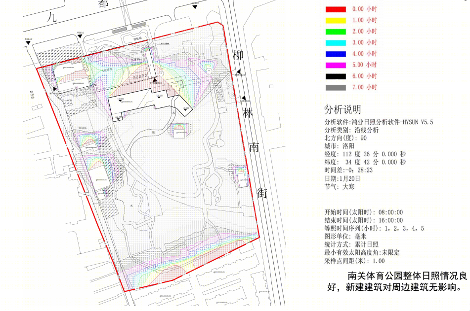 洛阳南关体育公园健身中心设计丨洛阳市规划建筑设计研究院-19