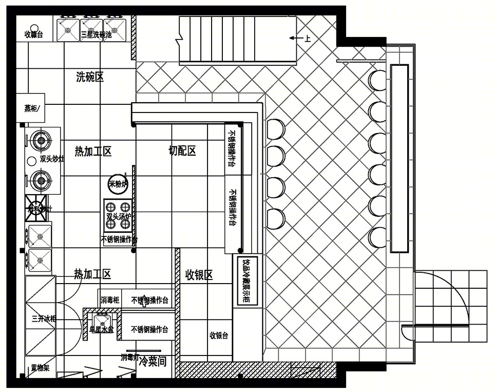 清欢汤面店-29
