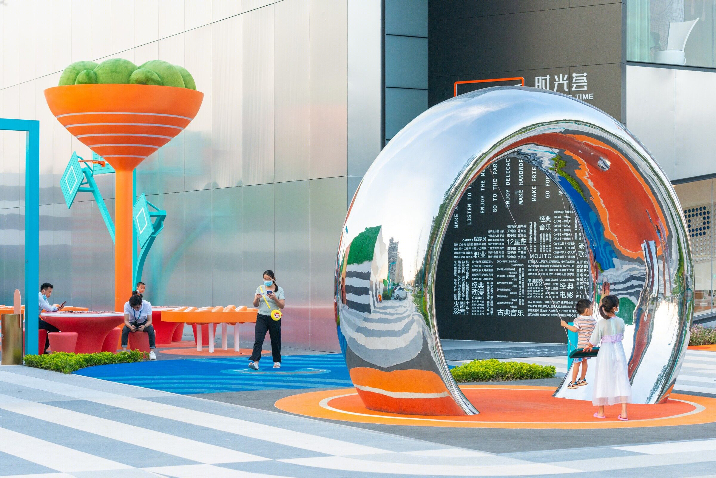Urban Ripple 广场丨中国广州丨100architects-6