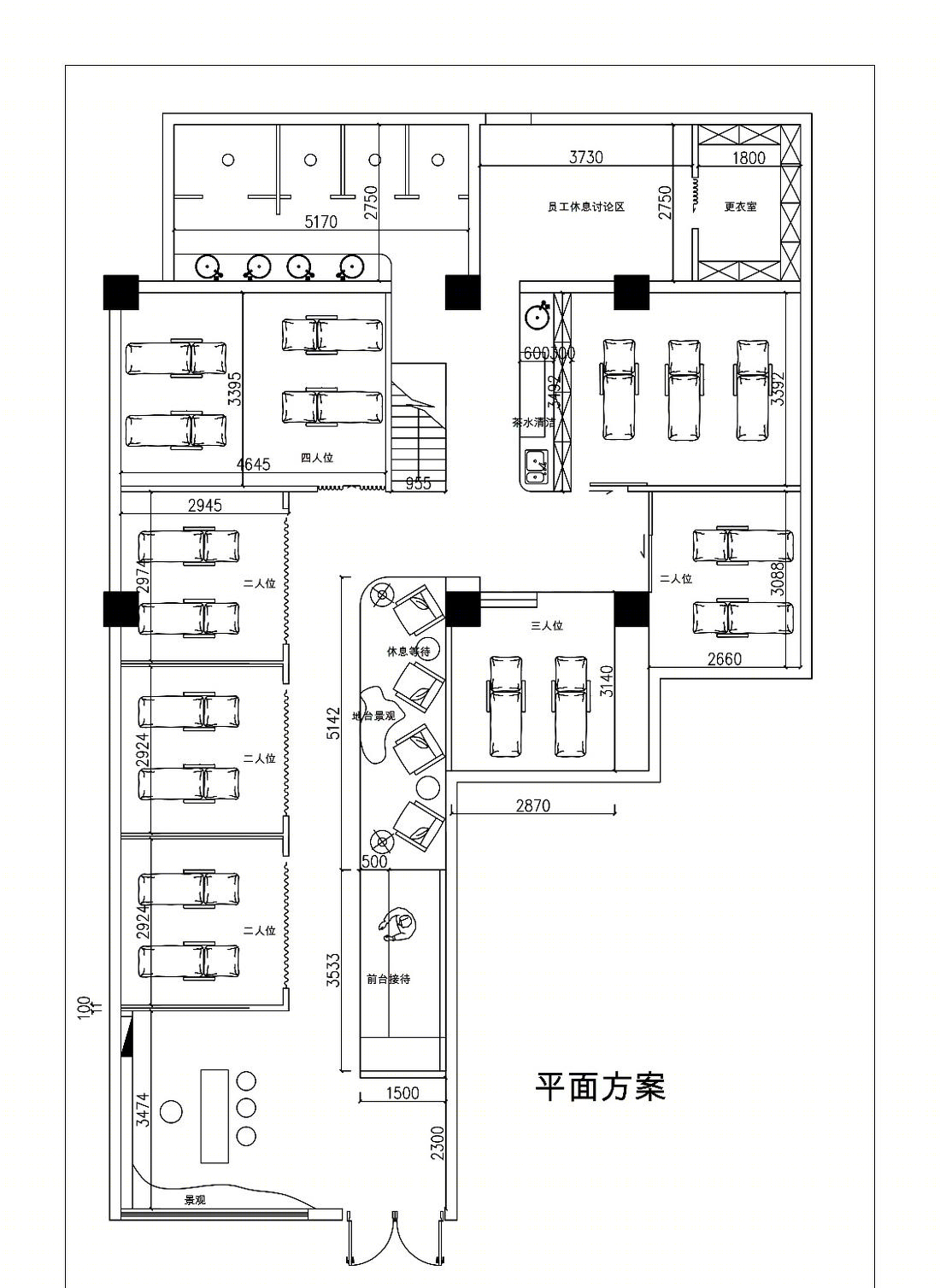 吉耳吉采耳店-6