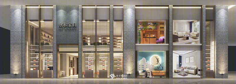 陈勇丨永和展厅-3