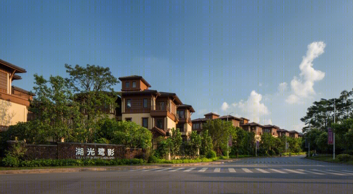 美的鹭湖森林度假区-15
