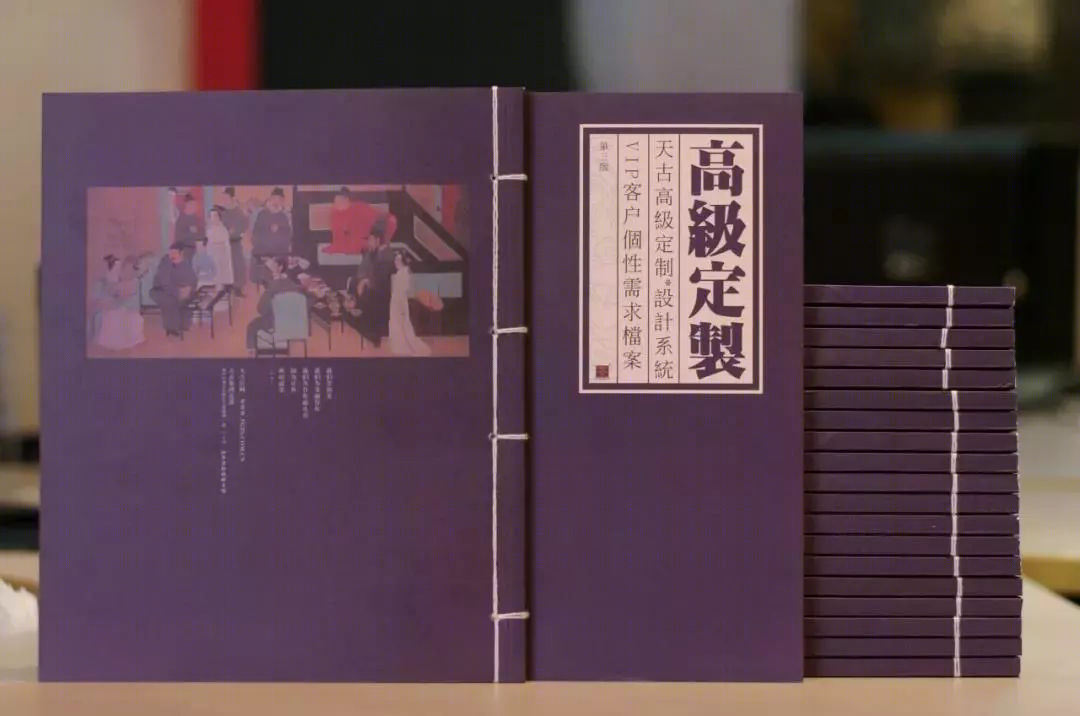 重庆家装盛宴解读 | 设计师对装修的重要性-26