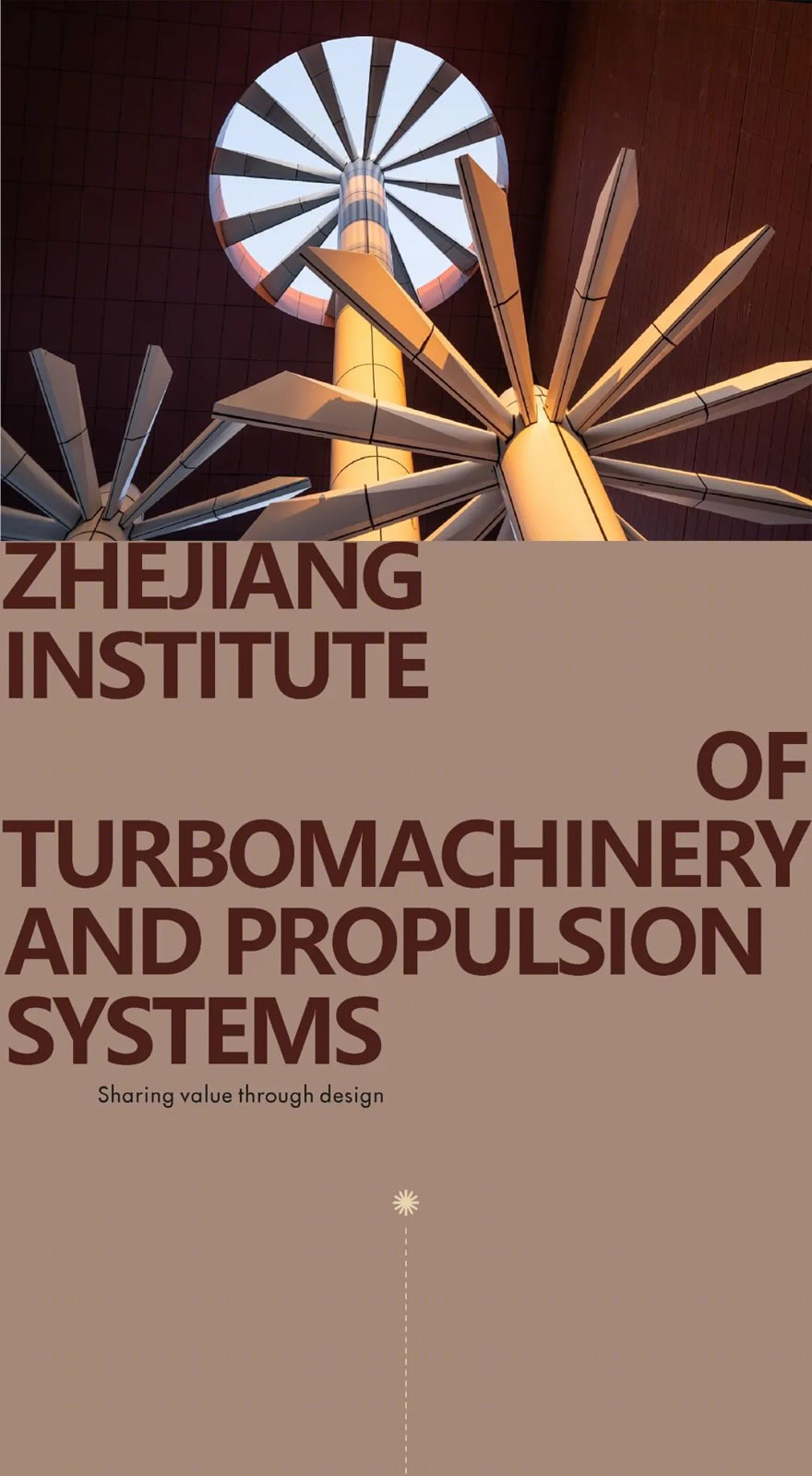 浙江省涡轮机械与推进系统研究院及产学研基地（一期）丨中国湖州丨浙江大学建筑设计研究院-0