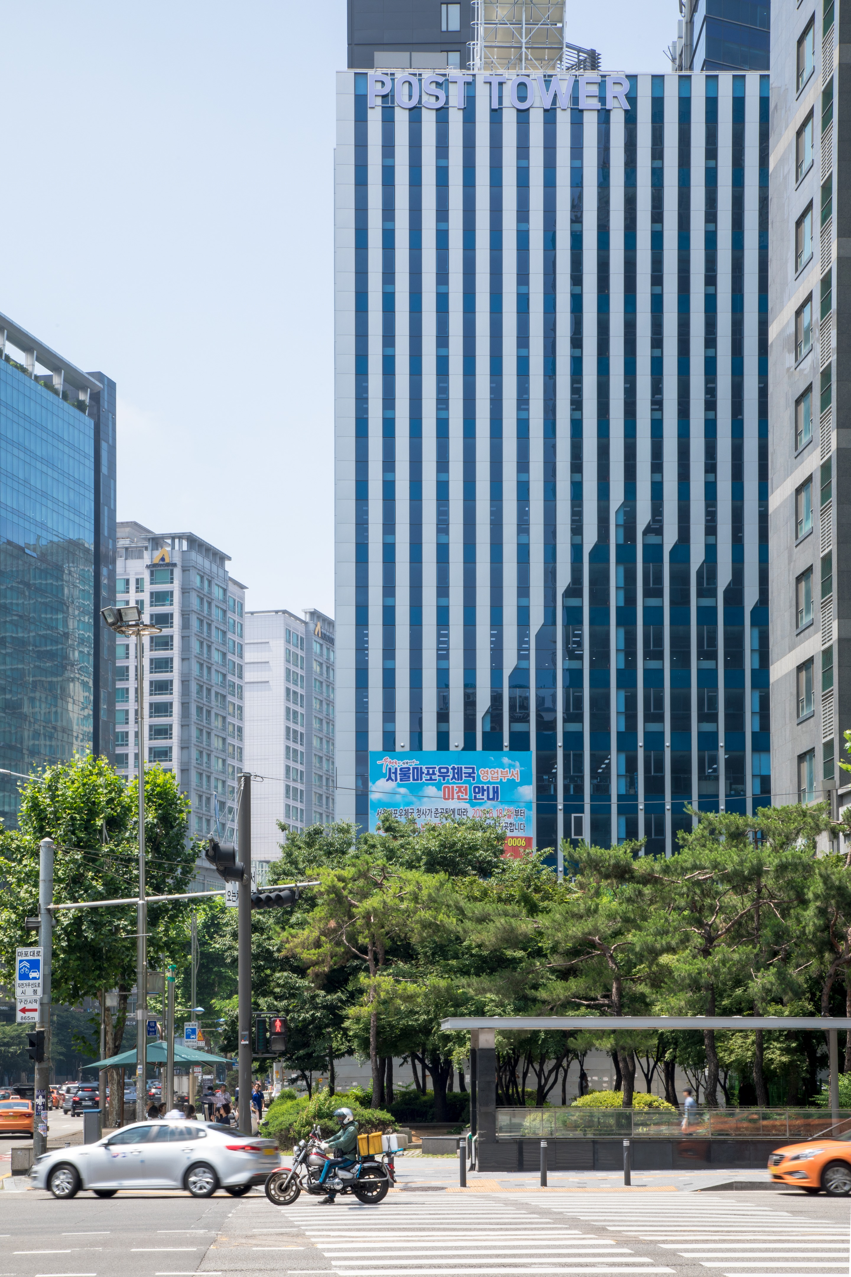首尔 Mapo 邮政大楼-1