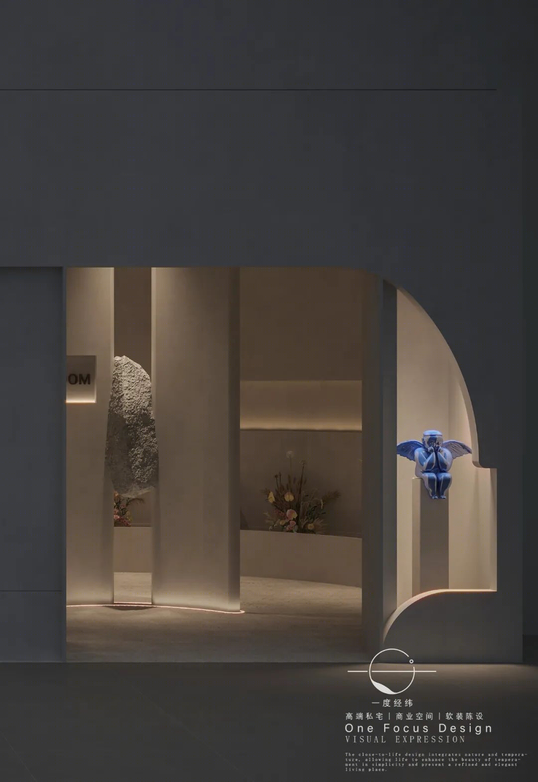 蛇口海上世界文化艺术中心珠宝店设计丨中国深圳丨ONE FOCUS DESIGN-21
