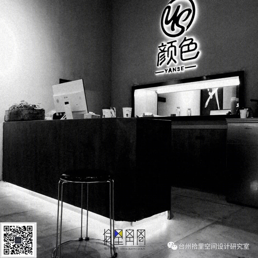 颜色-26