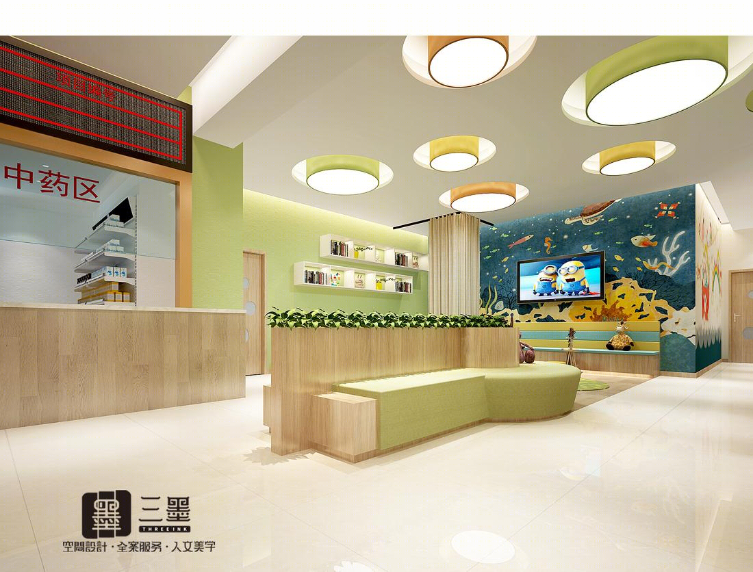 
长治市王建忠儿童门诊 -1
