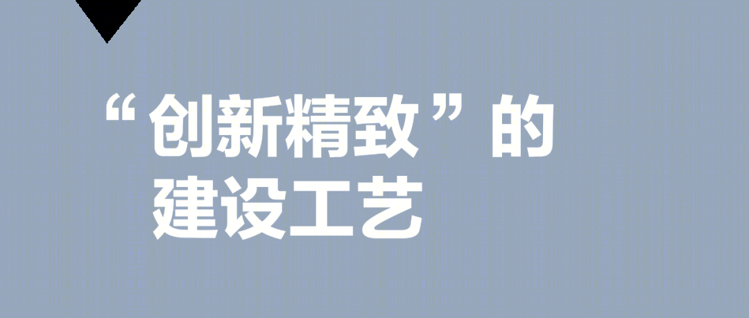 台州腾达中心丨中国台州丨浙江大学建筑设计研究院有限公司-45