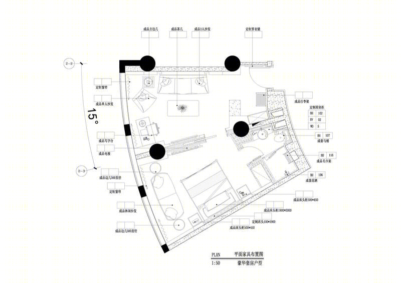 商务酒店“琴香兰韵”设计-18