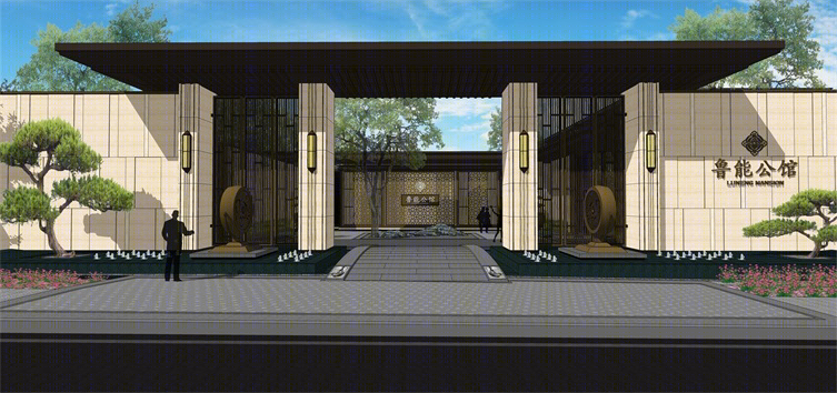 苏州鲁能公馆新中式住宅景观-24