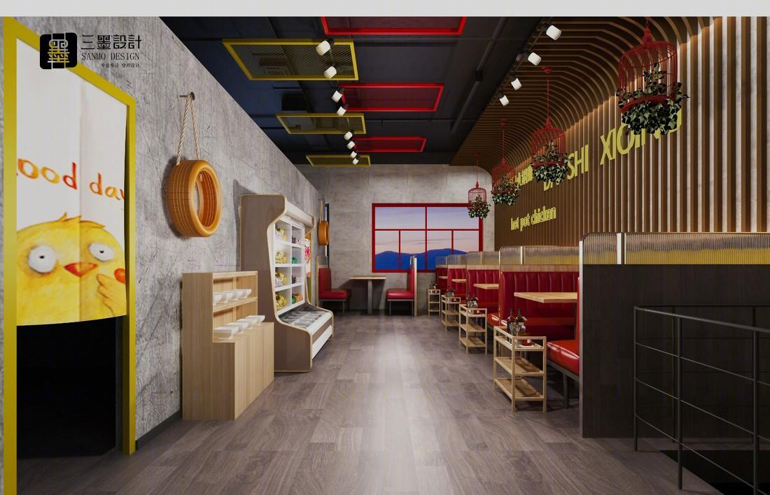 
大师兄火锅鸡 饭店 -1