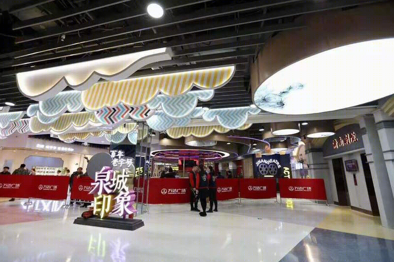 济南魏家庄万达“泉城印象”主题街区美陈-7