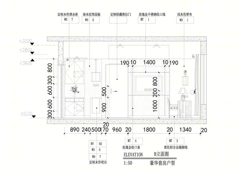 商务酒店“琴香兰韵”设计-20