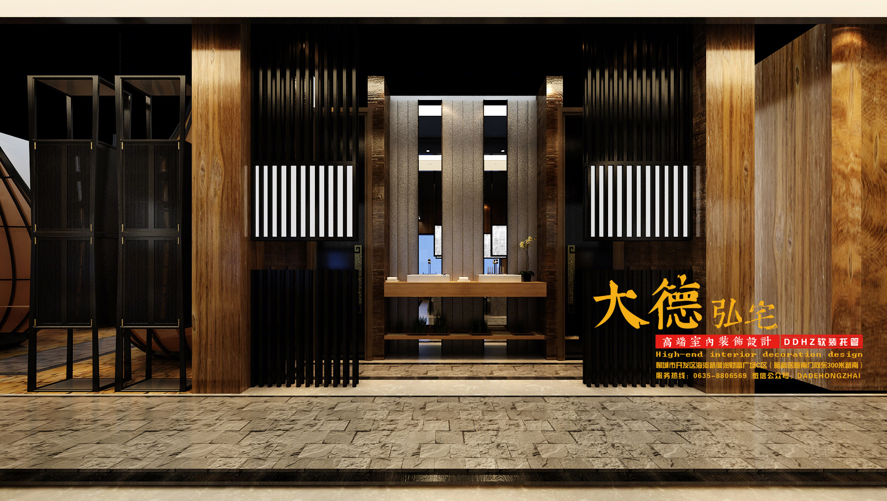 后现代中国风酒店设计惊艳聊城-24
