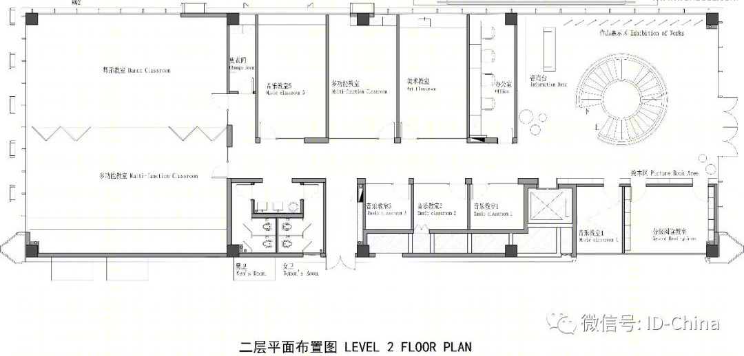 如是书店丨中国青岛-31