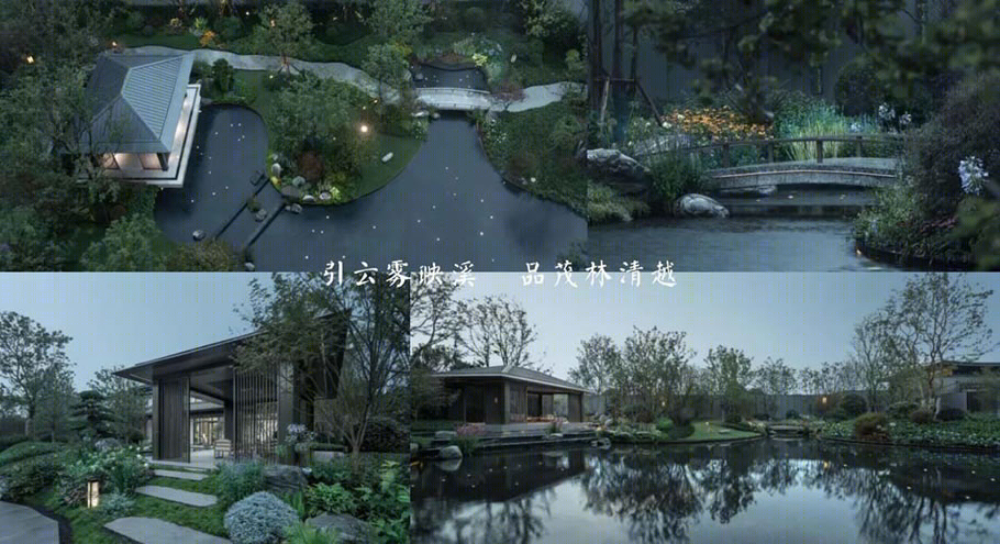 弘阳成都彭州玖峯项目 | 基准方中 | 中国四川成都-26