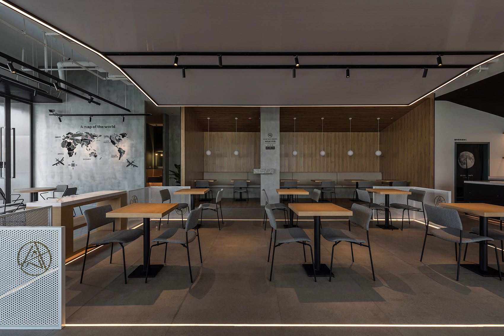 成都AKA咖啡厅-9