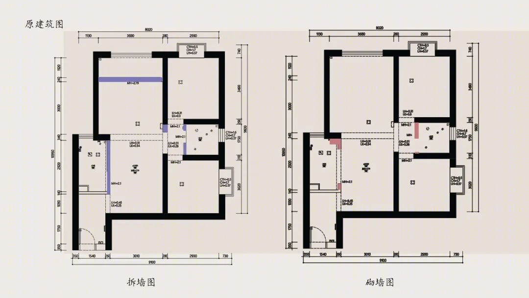 《秘密大改造》第五季贺丽远暖心新居设计丨中国昆明丨广州集美组创意总监张宁-21