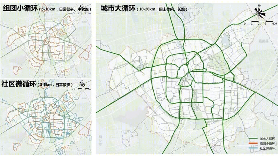 《嘉兴市绿道网专项规划》-34