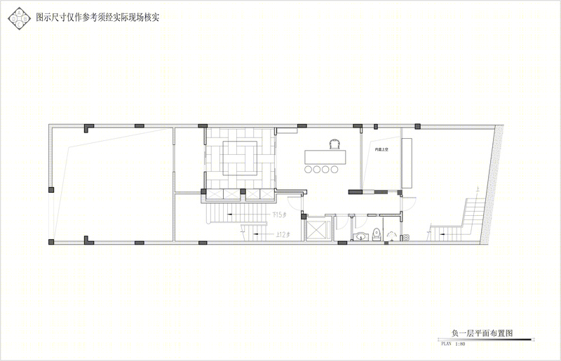 重庆云山原筑现代别墅，享受生活与自然的完美融合-15