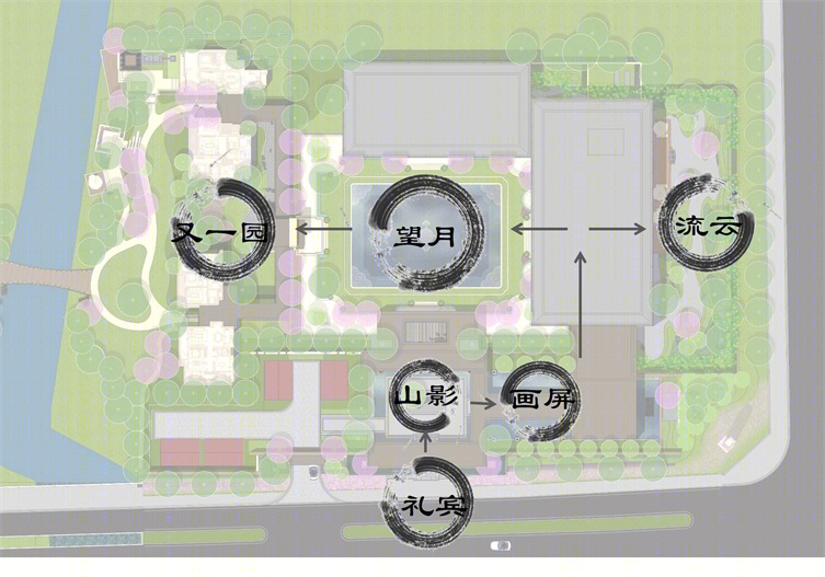 苏州鲁能公馆新中式住宅景观-27