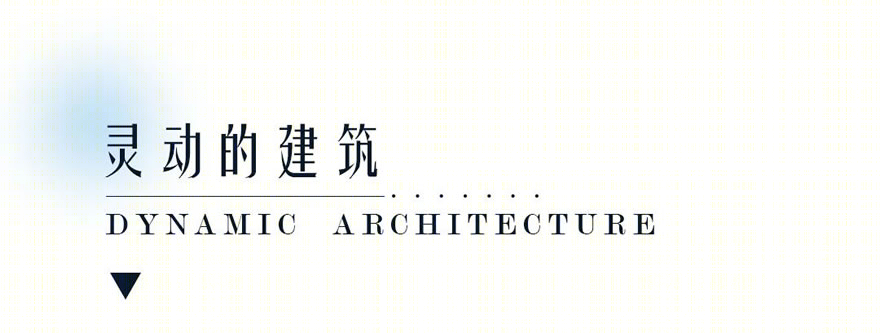 清远·碧桂园智慧未来城丨中国清远丨广东博意建筑设计院有限公司-16