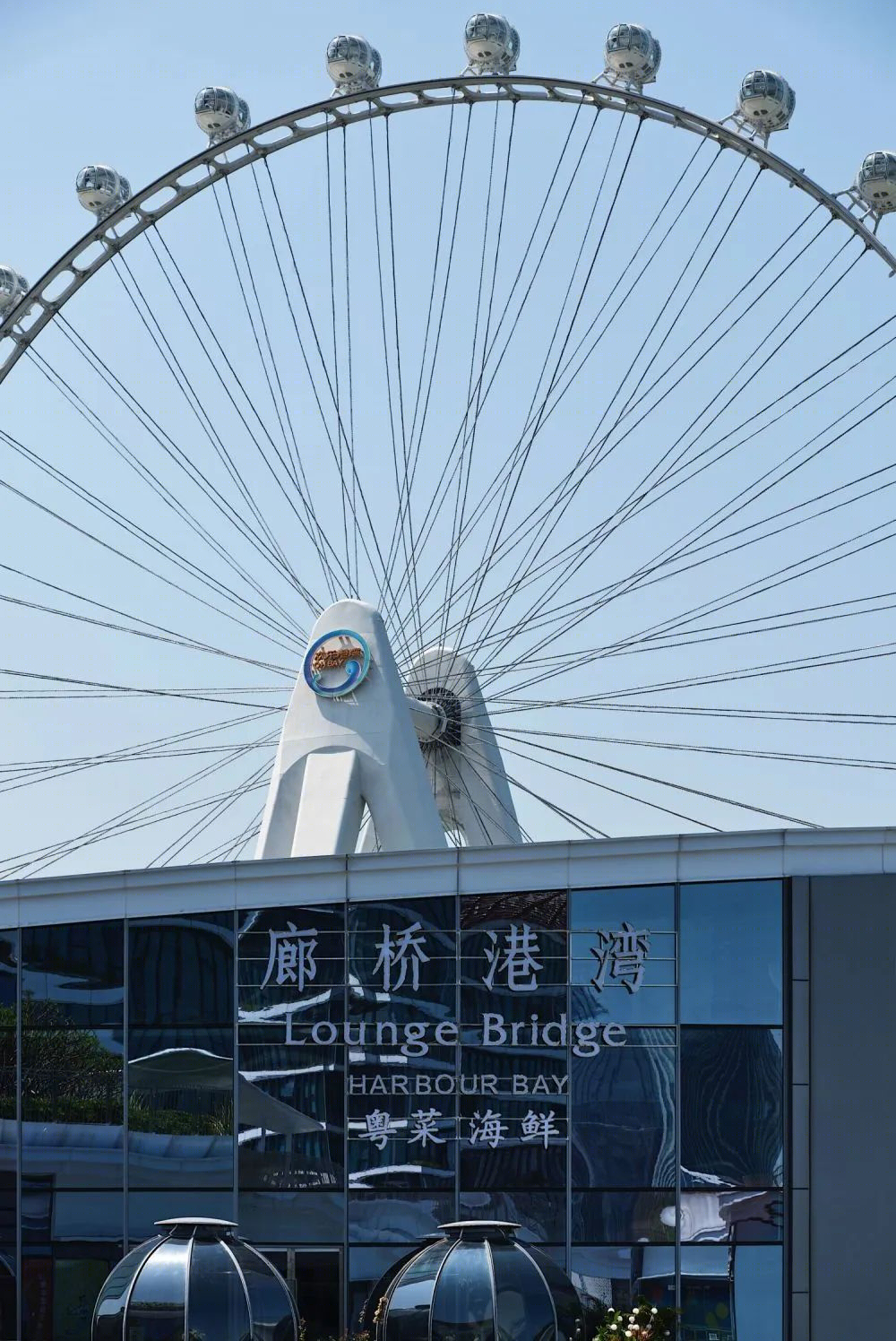 廊桥港湾·粤菜海鲜餐厅丨中国深圳丨EMA轶美设计-4