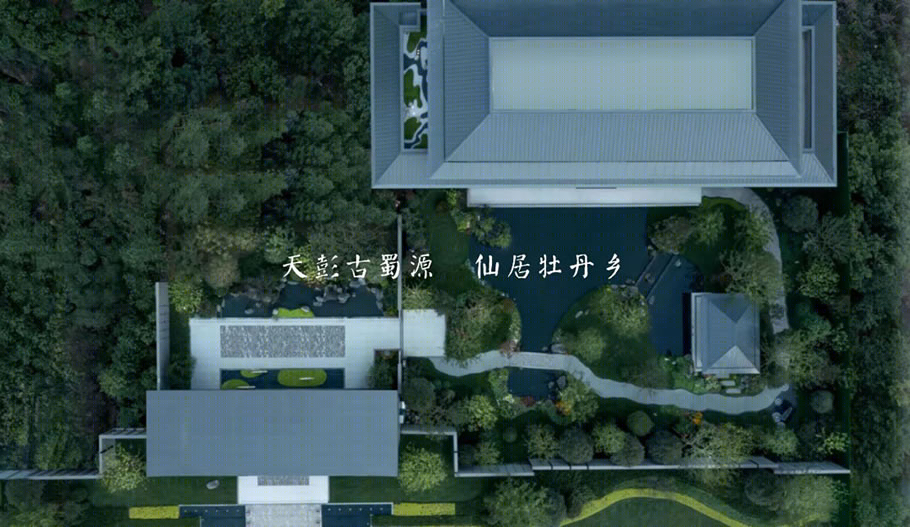 弘阳成都彭州玖峯项目 | 基准方中 | 中国四川成都-27