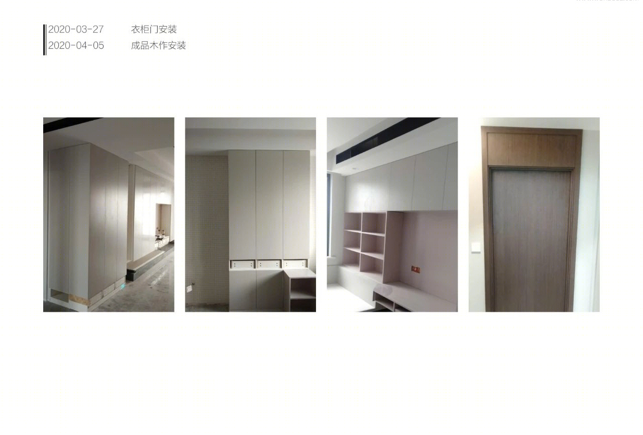 山东济宁 160㎡私宅设计丨中国济宁丨尚成设计-86