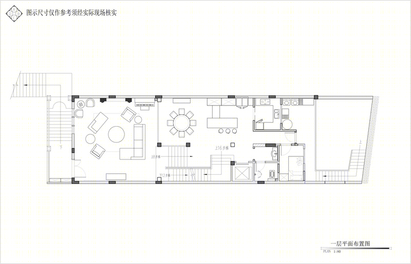 重庆云山原筑现代别墅，享受生活与自然的完美融合-17